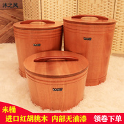 实木红胡桃米桶米箱厨房储米桶防虫防潮保鲜米箱米缸面粉箱