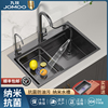 九牧水槽纳米灰色SUS304不锈钢厨房手工大单槽洗菜盆家用洗碗池