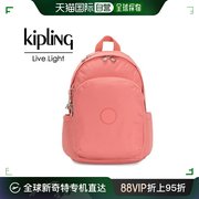 韩国直邮Kipling 双肩背包 GALLIA KIPLING 双肩包 DELIA 橙红