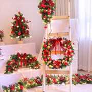 圣诞树迷你桌面家用套餐，节日装饰品礼物橱窗场景，挂饰花环藤条摆件