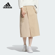 Adidas/阿迪达斯女士开叉运动休闲半身长裙JE8586