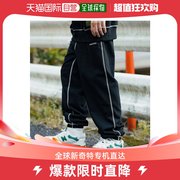 日本直邮Subciety 男女同款彩色拼接运动长裤 舒适棉质材料 休闲