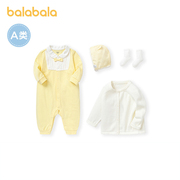 巴拉巴拉婴儿内衣套装，童装女童宝宝睡衣，男童秋衣2021五件套萌