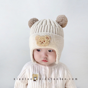 宝宝帽子秋冬季保暖加厚儿童护耳帽可爱球球小熊男女童毛线针织帽