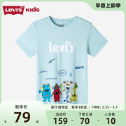 LEVIS男童短袖T恤，标准版型包容身材不挑人