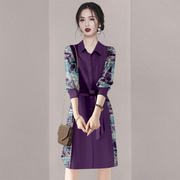 meixi定制轻熟风拼接连衣裙，秋装高级设计感紫色收腰衬衫裙子