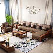 布艺沙发转角贵妃经济，小户型客厅家具，约新中式实木沙发组合
