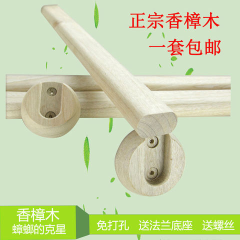 樟木家具衣柜