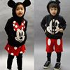 迪士尼童装大合唱演出服装幼儿园米奇 表演服男女童长袖套装
