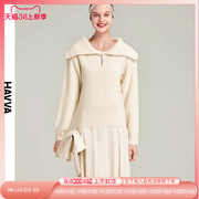 havva2023冬季毛衣女(毛衣女)设计感大翻领假两件女装套头针织衫m1392