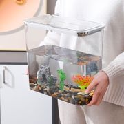 鱼缸客厅中小型超白创意桌面金鱼缸家用造景小型乌龟缸生态水族箱