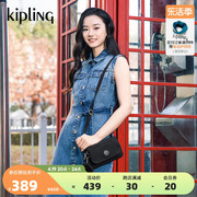 kipling女款轻便包2024春季迷你包小包(包小包，)斜挎包腋下包averill