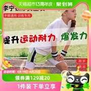 李宁沙袋绑腿负重跑步训练学生男，运动装备儿童公斤腿部绑脚踝沙包