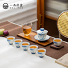 一品仟堂茶具套装青花手绘竹子家用盖碗喝茶杯套组功夫茶具礼盒装