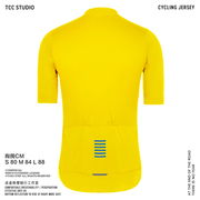 TOSO STEP 夏季柠檬黄纯色短袖骑行服公路车自行车透气吸湿上衣