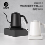 hero无名咖啡手冲壶电热水壶，套装家用不锈钢，热水壶长嘴水壶保温壶