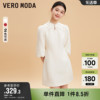 Vero Moda奥莱旗袍式连衣裙子秋冬优雅气质甜美灯笼袖女百搭