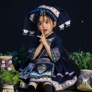 广西三月三壮服女童，儿童民族服装儿童演出服，苗族少数民族男孩