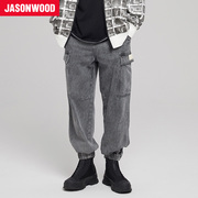 商场同款Jasonwood牛仔裤男士春秋宽松直筒工装风束脚裤潮牌