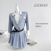 时尚蓝白条纹衬衫显瘦百褶裙两件套装纯欲高级感小众设计连衣裙子