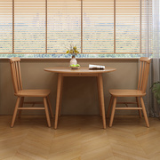 组合家用变折叠伸缩实木可餐桌可折叠全餐桌椅小户型圆桌北欧方桌