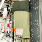 IKEA宜家 床上用品4件套 拉普若 被套床单枕套纯棉双色拉绒表面