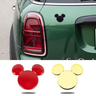鼠年老鼠耳朵金属汽车个性车贴3d立体创意车标，米奇米妮装饰贴迷你
