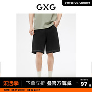 GXG男装 23年夏潮流个性渐变时尚休闲直筒牛仔短裤男五分裤