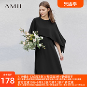 amii2024夏季设计感连衣裙，女不规则披肩，斗篷高级质感雪纺裙子