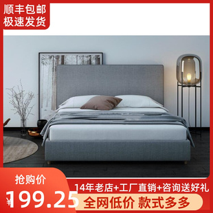 轻奢可拆洗布艺床主卧室ins网红床1.8米双人婚床北欧风格软包床