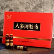 正宗阿胶浆饮品240毫升阿胶口服液山东东阿原产盒装 20ml*12支/盒