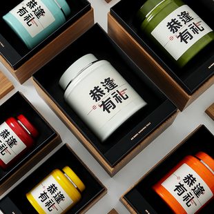 高档茶叶罐密封罐创意茶，包装空礼盒绿茶，明前龙井茶碧螺春白毫银针