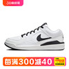 Nike/耐克 JORDAN STADIUM 90男子黑白熊猫低帮篮球鞋 HF5258-102