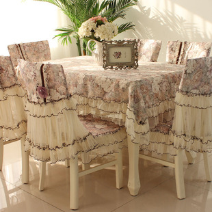 长方形餐桌布椅套椅垫，套装欧式茶几桌布布艺，餐桌椅子套罩台布蕾丝