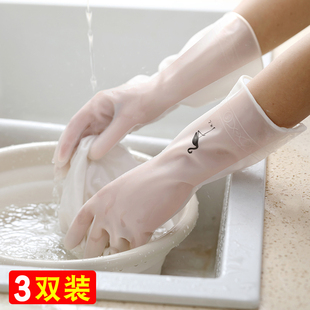 洗碗手套女家用厨房防水刷碗洗衣服洗菜贴手清洁耐用家务胶皮手套