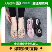 韩国直邮top10女性钻石，装饰皮条凉鞋，(m1268)m1268