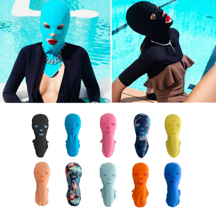 防水母游泳头套脸基尼，女款防晒防紫外线，全脸护脸头罩面套面罩男