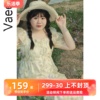 vaee大码女装碎花连衣裙，2023夏季胖mm法式方领小众，高级感裙子