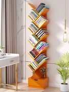 简约现代儿童书架置物架落地靠墙，树形简易小型客厅书柜子收纳家用