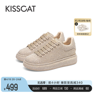 KISSCAT接吻猫2024春季防滑增高运动鞋厚底流行时尚休闲鞋女