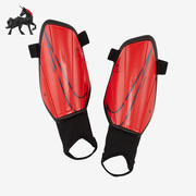 nike耐克绑带，轻便防护儿童护胫护小腿，护腿板sp2165-644