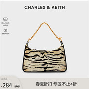 CHARLES＆KEITH个性手提包CK2-40271008虎纹链条单肩托特包女包