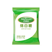 安琪百钻绵白糖400g家用冲饮棉糖厨房调味品烘焙原料