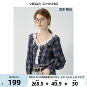 现货格纹衬衫女春秋2025年新款V领蕾丝灯笼袖一字肩上衣ins