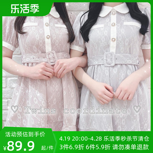 新年日系eve夏季量产型甜美可爱淑女温柔蕾丝泡泡短袖连衣裙