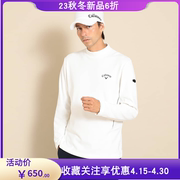 日本Callaway卡拉威高尔夫男装23秋季半高领加绒长袖T恤C23233111