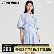 Vero Moda连衣裙2023夏季小清新甜美收腰七分袖泡泡袖V领