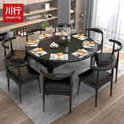 川行餐桌火烧石餐桌(石，餐桌)s椅组合伸缩电磁炉北欧圆桌家用现代