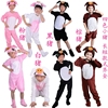 儿童小猪演出服儿童男女款粉猪白猪，黑猪棕色猪，动物表演服小猪服装