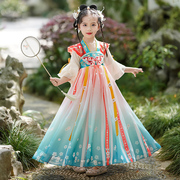 女童汉服中国风超仙夏季连衣裙，女孩2024短袖，裙子儿童古装春款